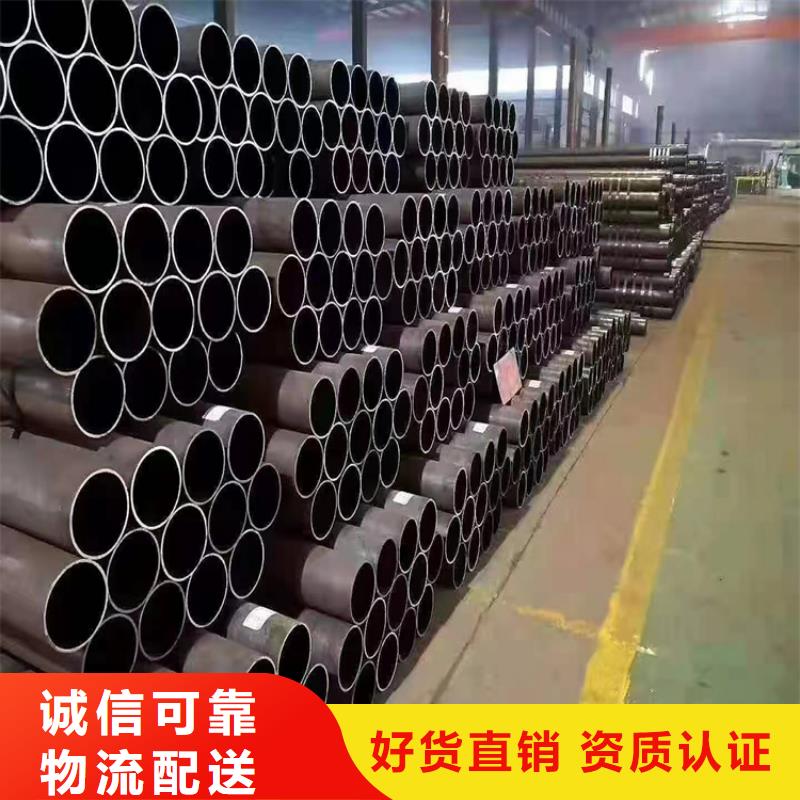 T91合金钢管合金钢管批发供应