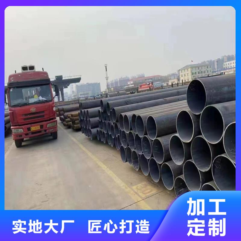 【T91合金钢管】15CrMoG合金钢管自有厂家