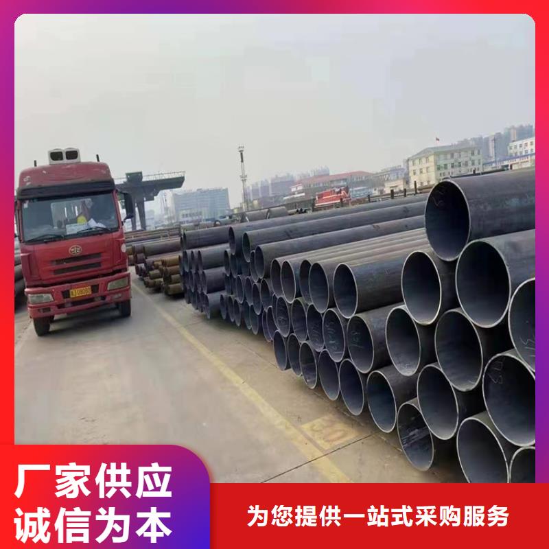 T91合金钢管2Cr1MoVG合金管每一处都是匠心制作