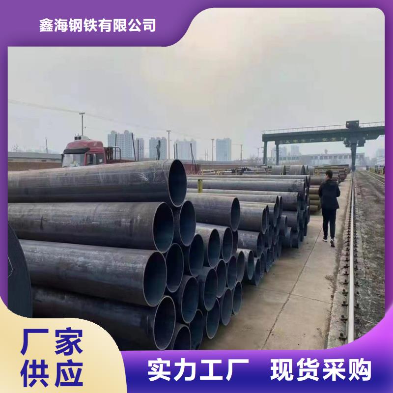 T91合金钢管-T91合金管选择大厂家省事省心