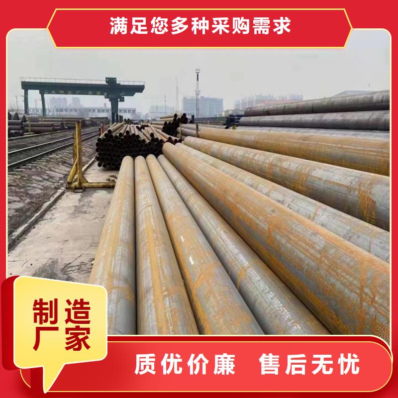T91合金钢管-T91合金管选择大厂家省事省心