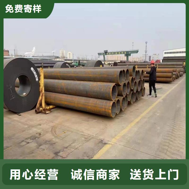 【T91合金钢管】-2Cr1MoVG合金管N年大品牌