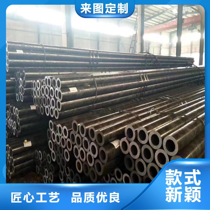 【T91合金钢管12Cr1MoVG合金管使用寿命长久】