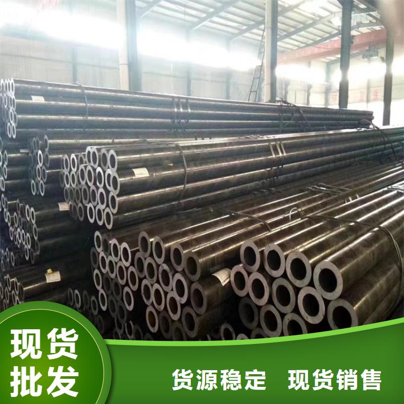 T91合金钢管合金钢管一站式厂家