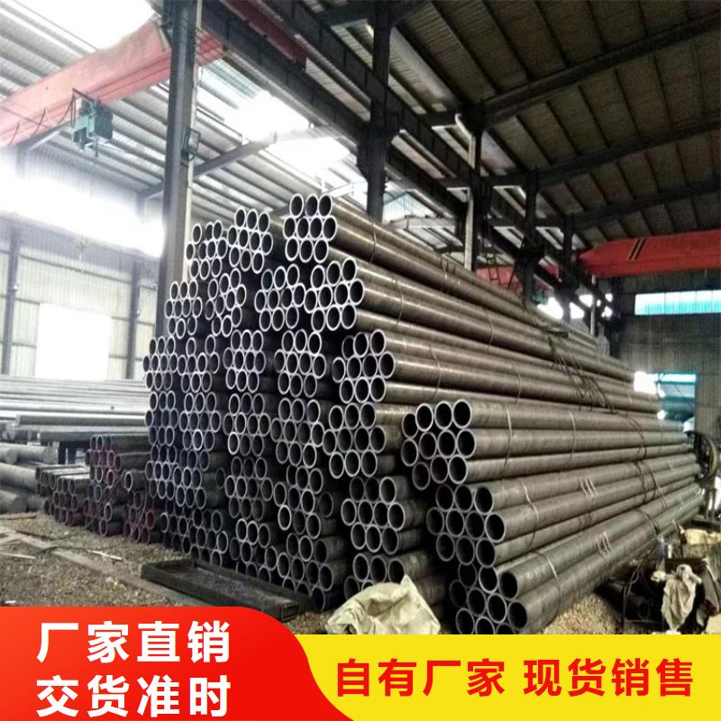 T91合金钢管2Cr1MoVG合金管每一处都是匠心制作