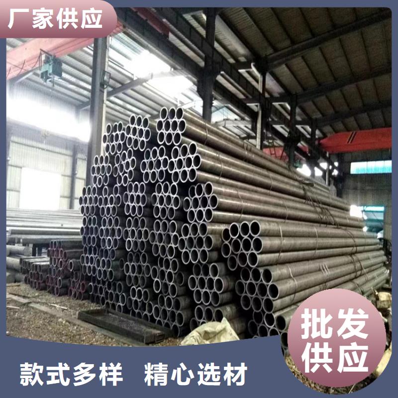 T91合金钢管15CrMoG合金钢管符合标准
