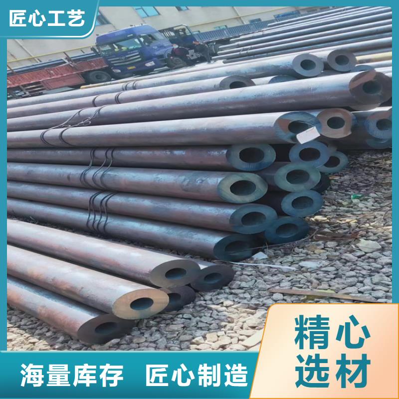 【T91合金钢管】合金钢管专业品质