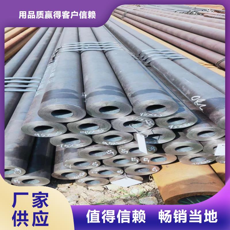 T91合金钢管,T91合金管实力商家