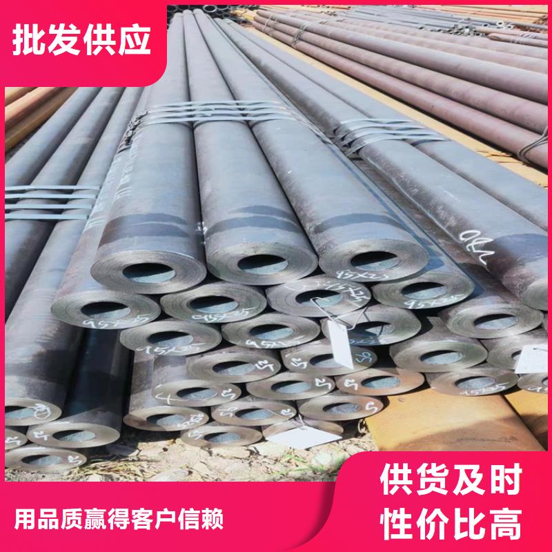 T91合金钢管T91合金管定制批发