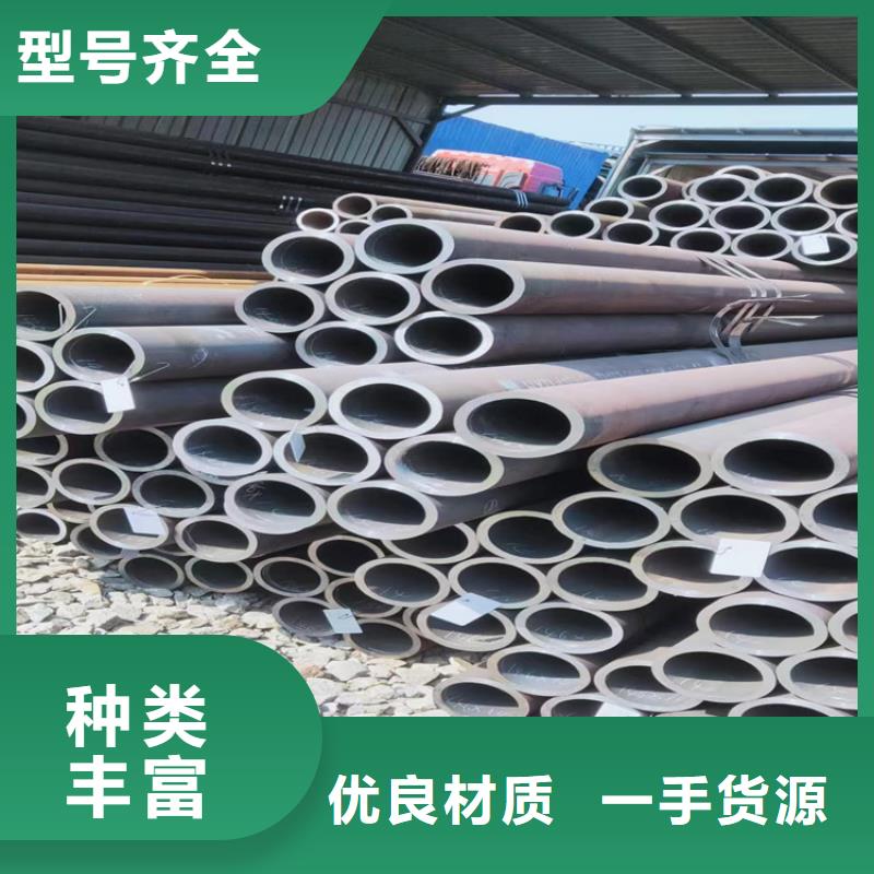 T91合金钢管2Cr1MoVG合金管每一处都是匠心制作