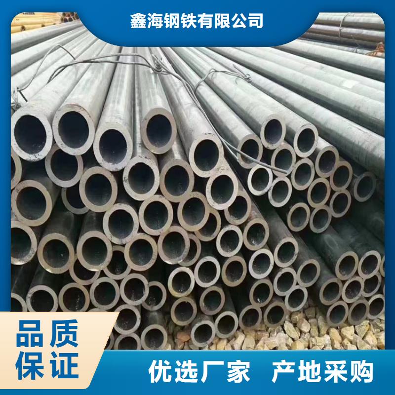 T91合金钢管_P91合金管选择我们选择放心