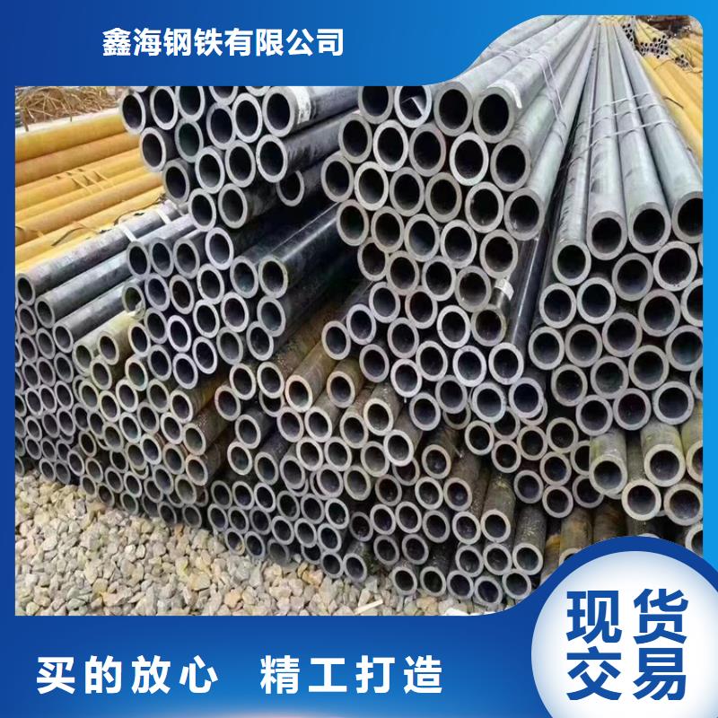 T91合金钢管15CrMoG合金钢管品质服务诚信为本