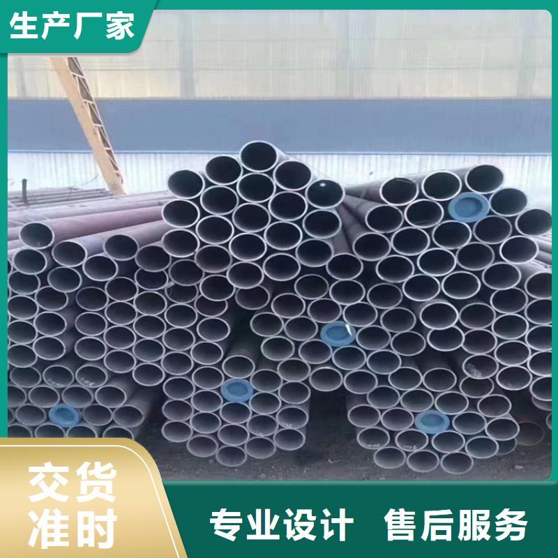 T91合金钢管15CrMoG合金钢管符合标准