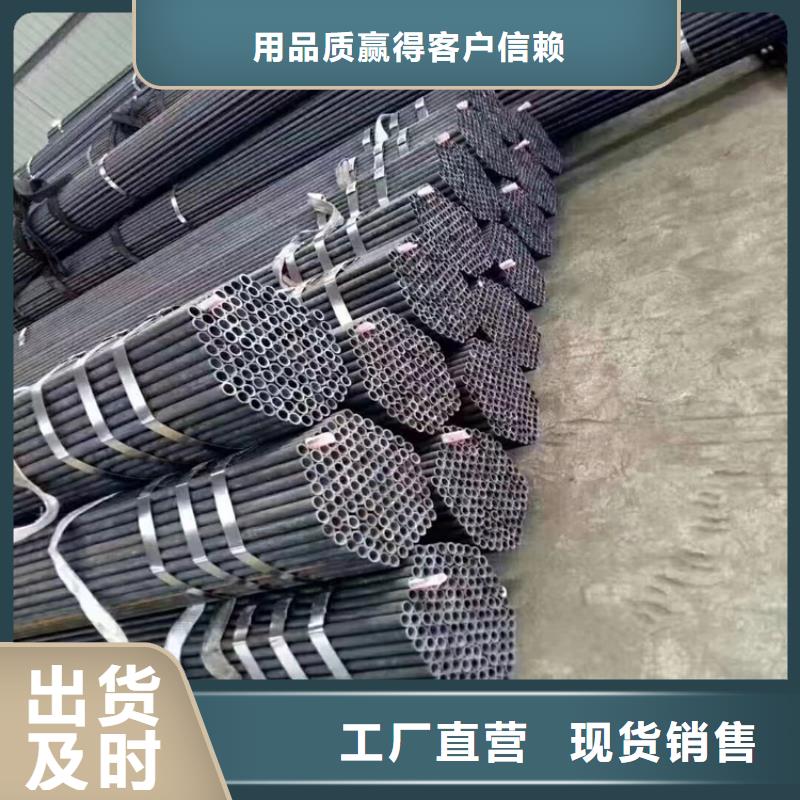 T91合金钢管,2Cr1MoVG合金管定制定做