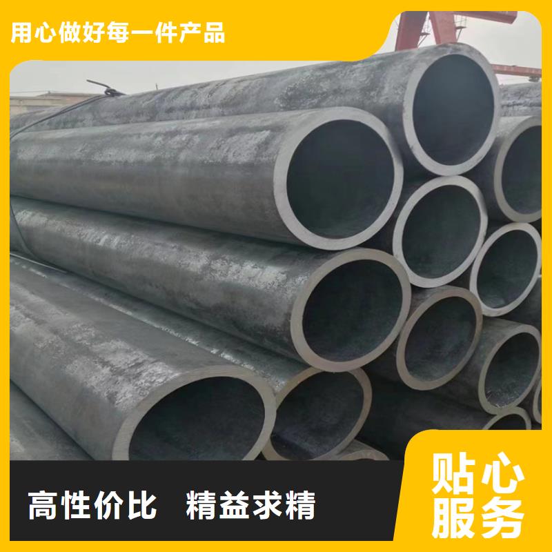 T91合金钢管合金管厂家产地厂家直销