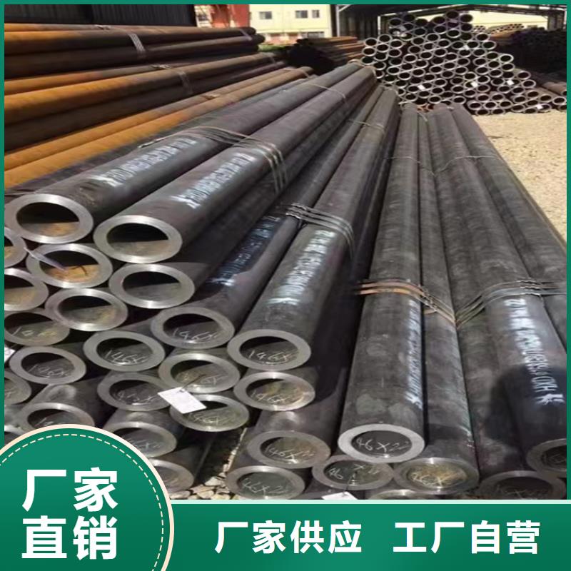 T91合金钢管-T91合金管选择大厂家省事省心