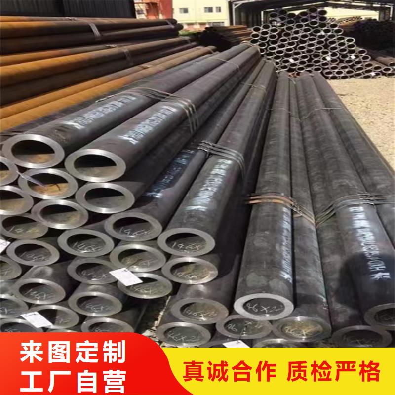 T91合金钢管,合金钢管实力厂家