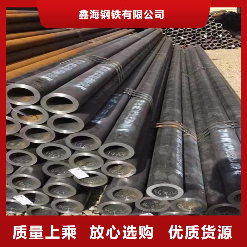 T91合金钢管,合金管厂家研发生产销售