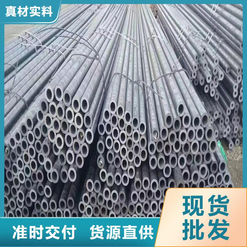 T91合金钢管合金钢管用心做品质