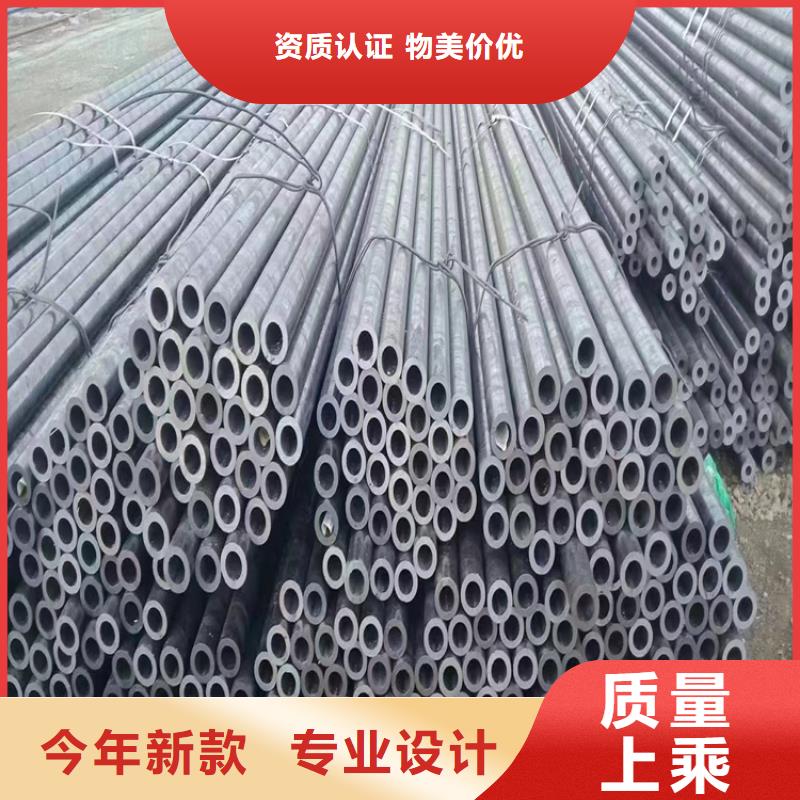 【T91合金钢管12Cr1MoVG合金管使用寿命长久】