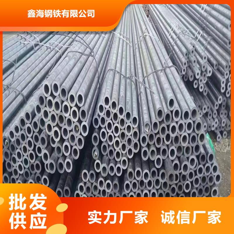 【T91合金钢管】,15CrMoG合金钢管匠心品质
