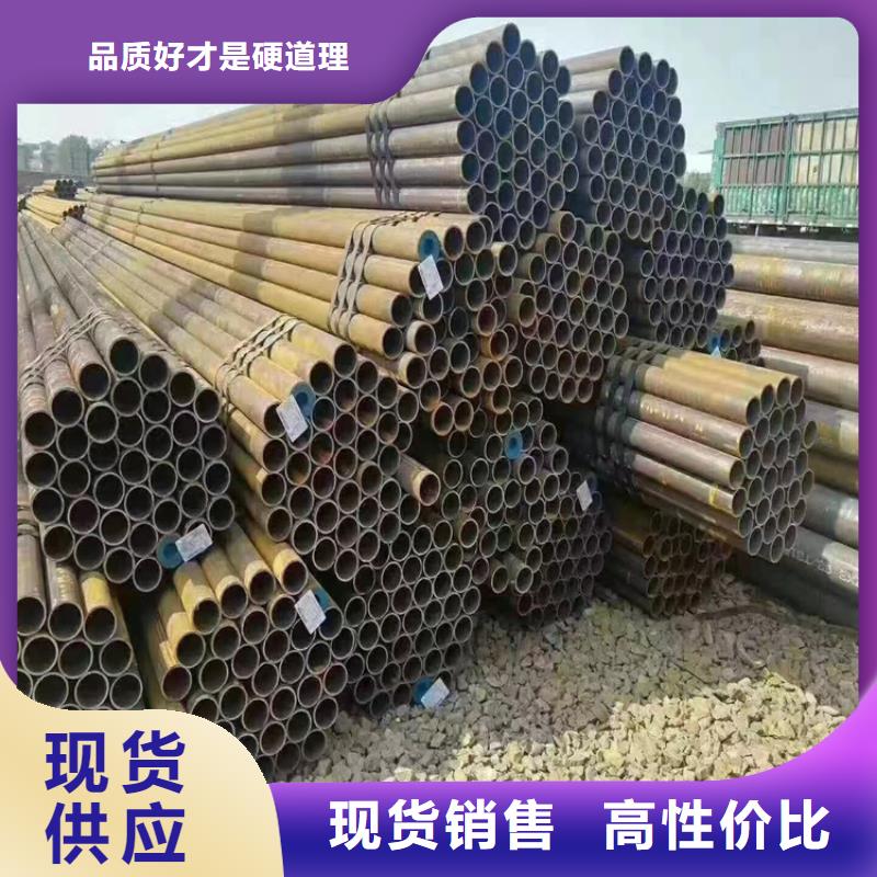 【T91合金钢管】,15CrMoG合金钢管匠心品质