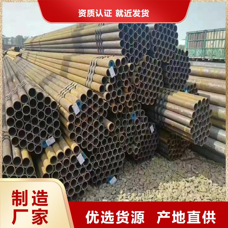 T91合金钢管-T91合金管选择大厂家省事省心