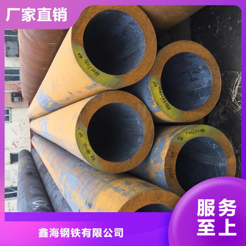 T91合金钢管合金钢管批发供应