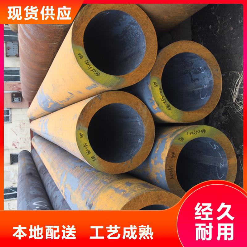 T91合金钢管,合金钢管自有生产工厂