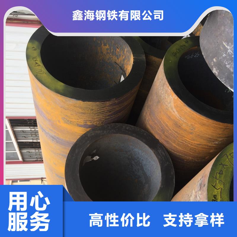 【T91合金钢管12Cr1MoVG合金管使用寿命长久】