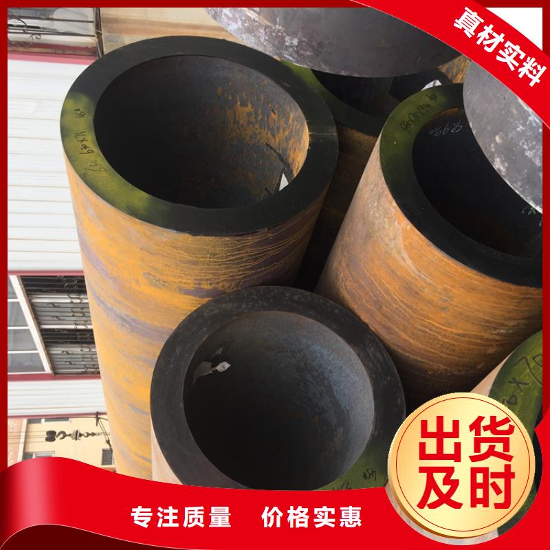 T91合金钢管-T91合金管选择大厂家省事省心