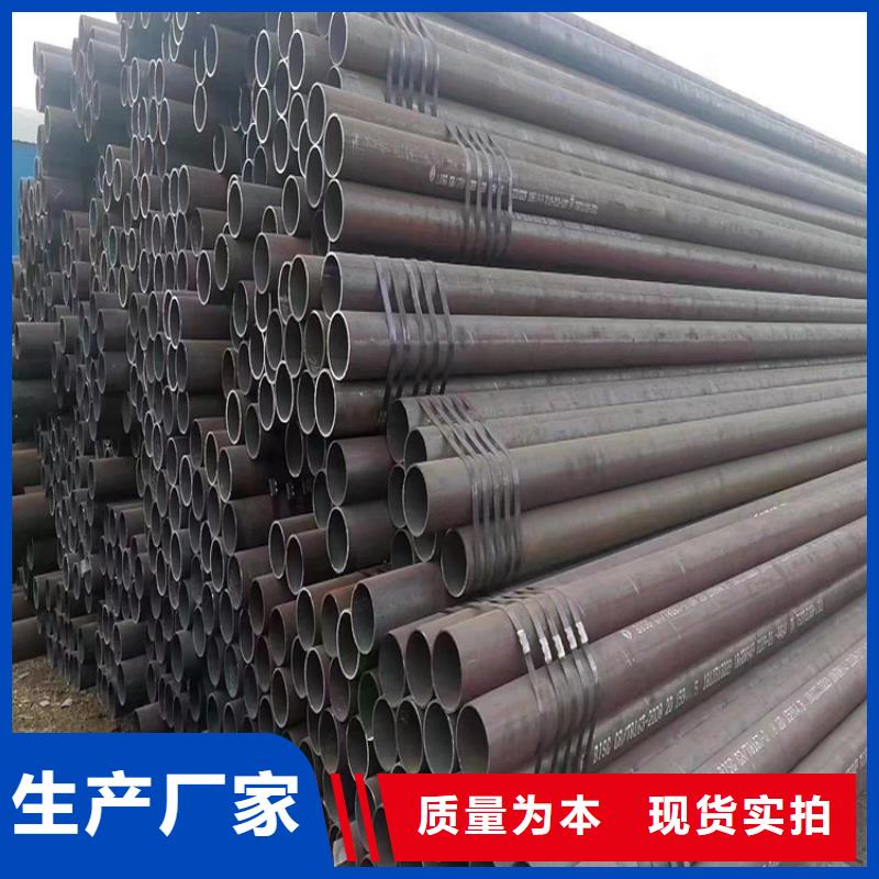 T91合金钢管,2Cr1MoVG合金管定制定做