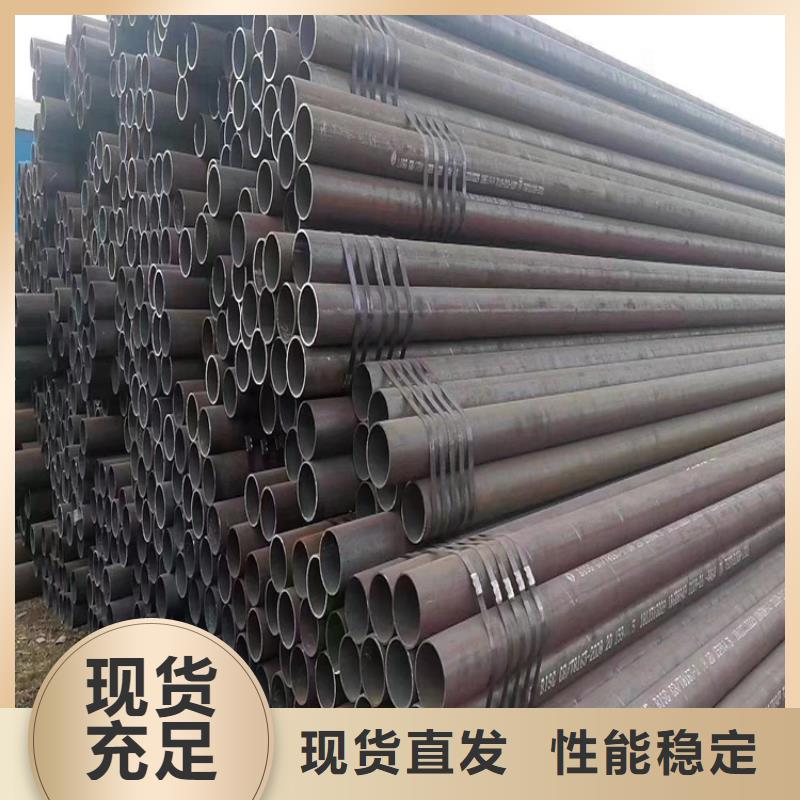 T91合金钢管15CrMoG合金钢管品质服务诚信为本