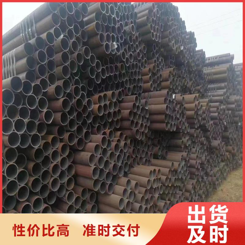 T91合金钢管15CrMoG合金钢管品质服务诚信为本