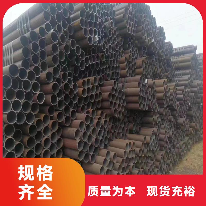T91合金钢管_P91合金管选择我们选择放心