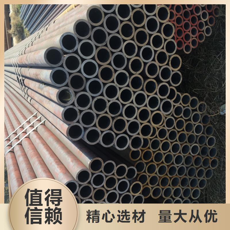 T91合金钢管合金钢管精选优质材料