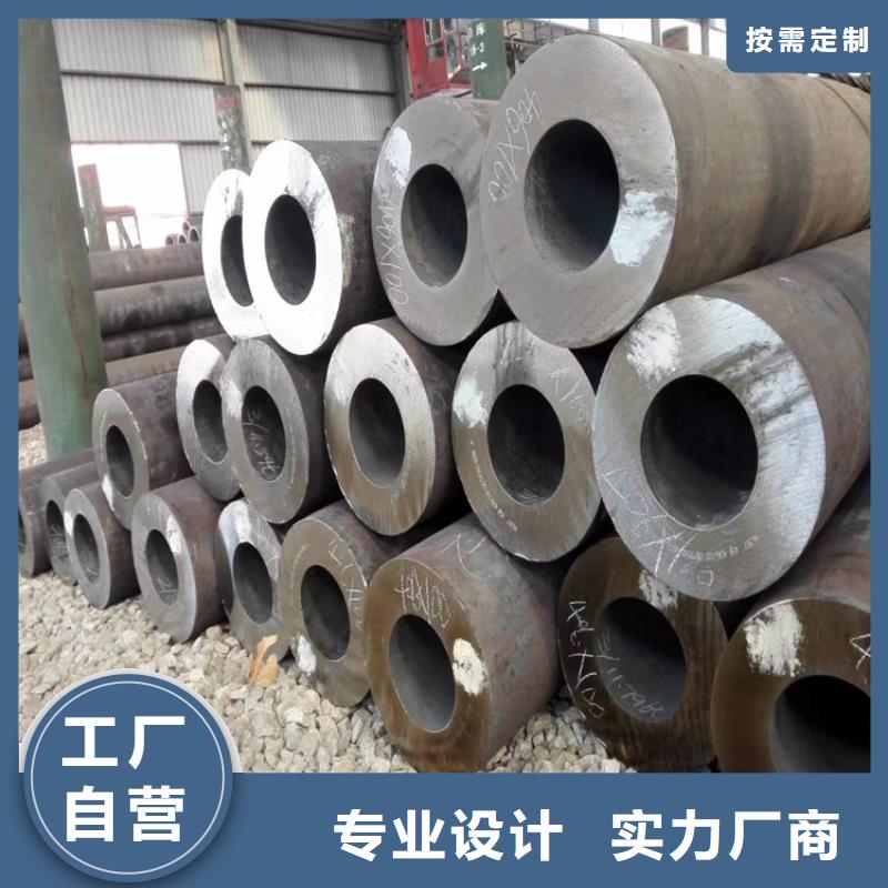 p22合金管合金钢管品牌大厂家