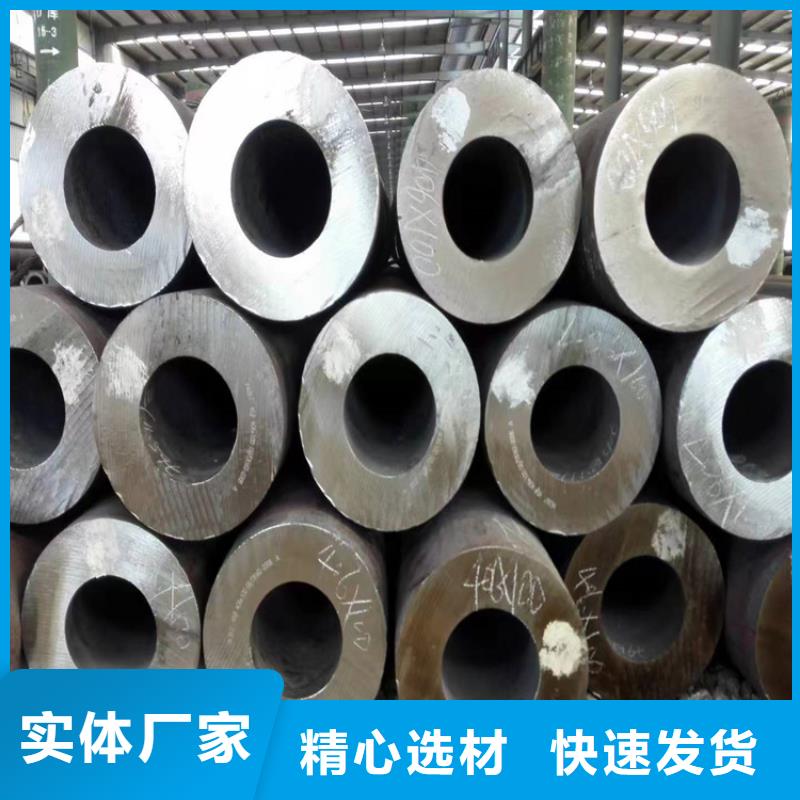 p22合金管2Cr1MoVG合金管2Cr1MoVG合金管源头工厂量大优惠