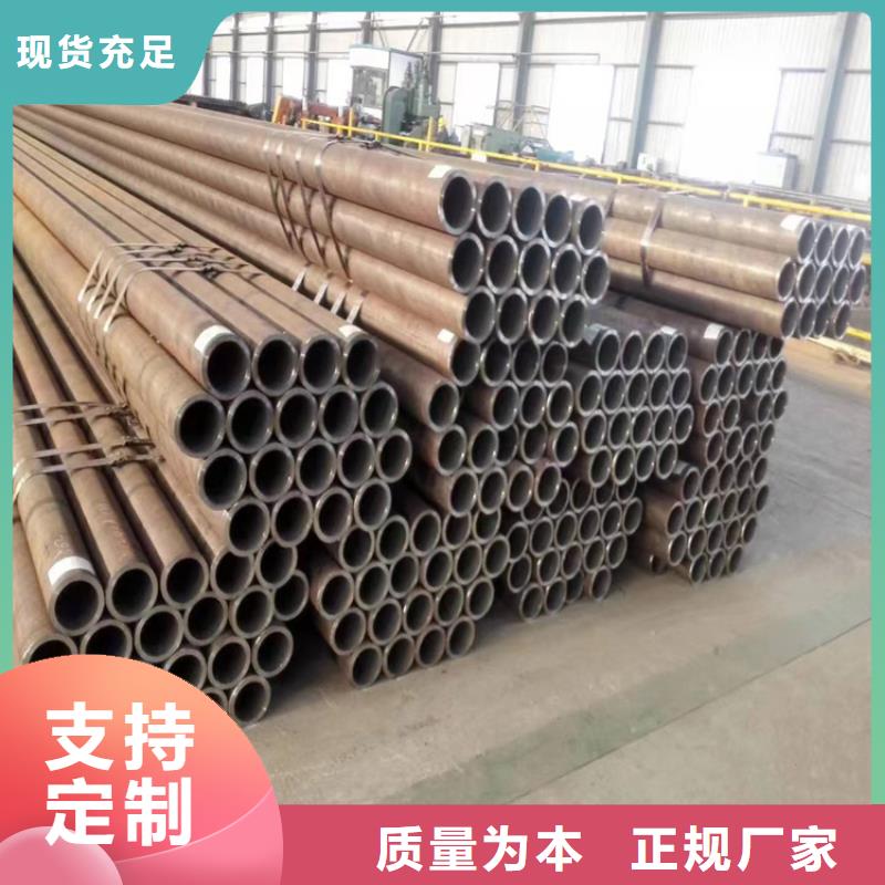 p22合金管12Cr1MoVG合金管货源直销