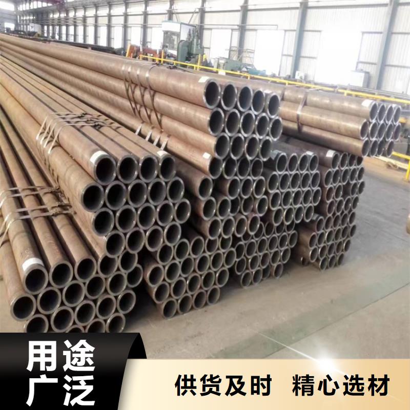 p22合金管_合金钢管实力商家