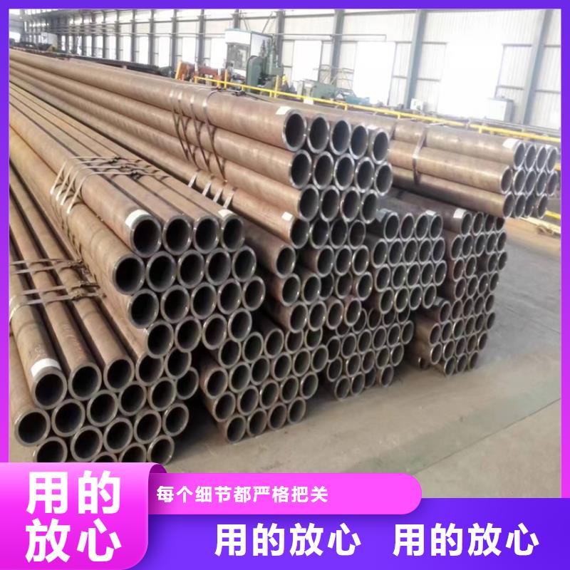 p22合金管合金钢管品牌大厂家