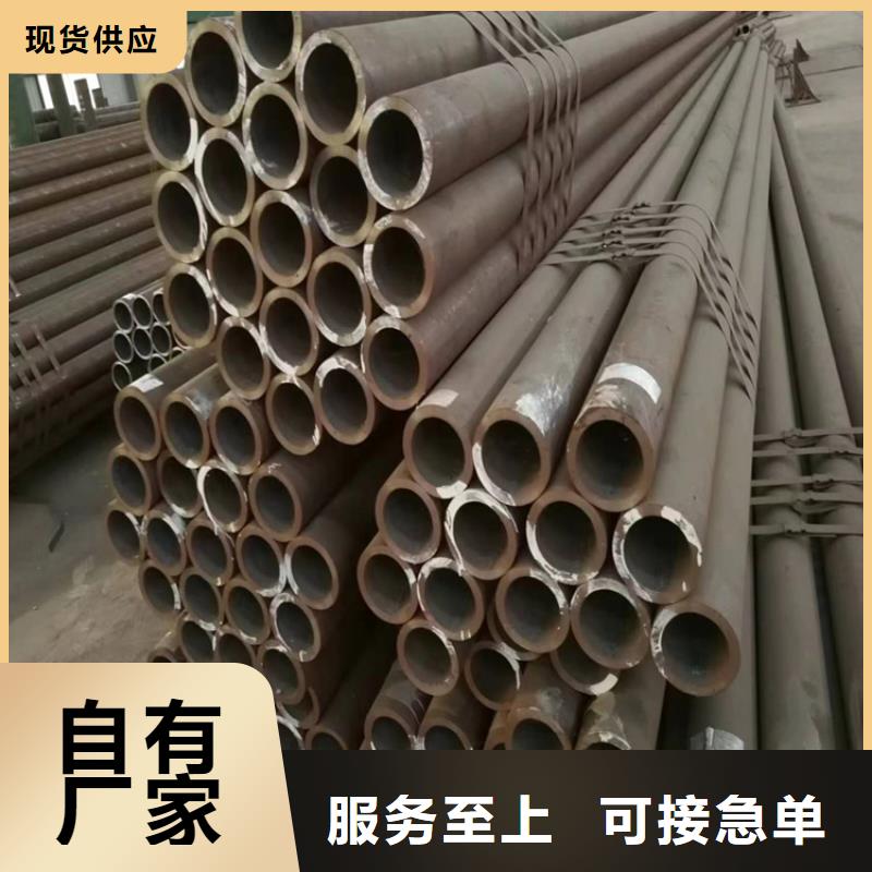 p22合金管-T91合金管专业按需定制