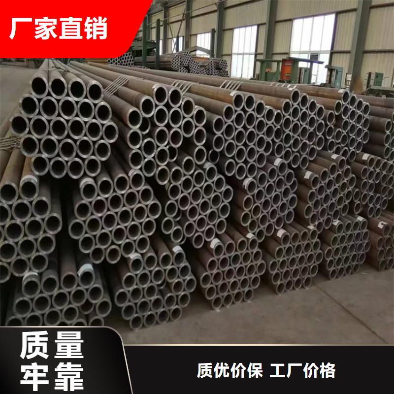 p22合金管2Cr1MoVG合金管2Cr1MoVG合金管源头工厂量大优惠