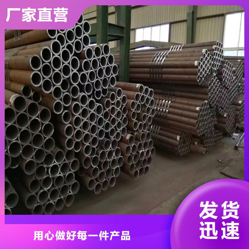 p22合金管12Cr1MoVG合金管长期供应