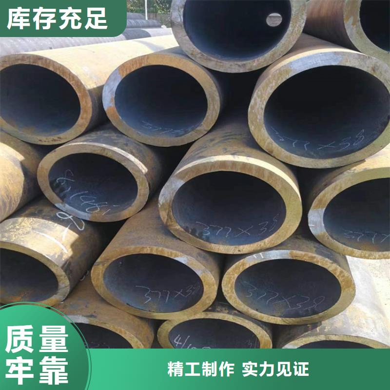 【p22合金管2Cr1MoVG合金管品质保障价格合理】