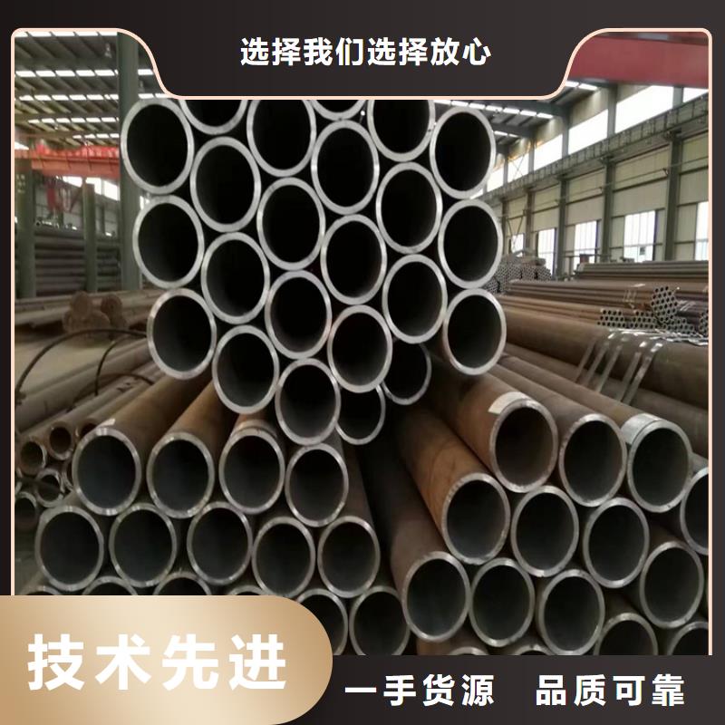 p22合金管_【P91合金管】专注生产制造多年