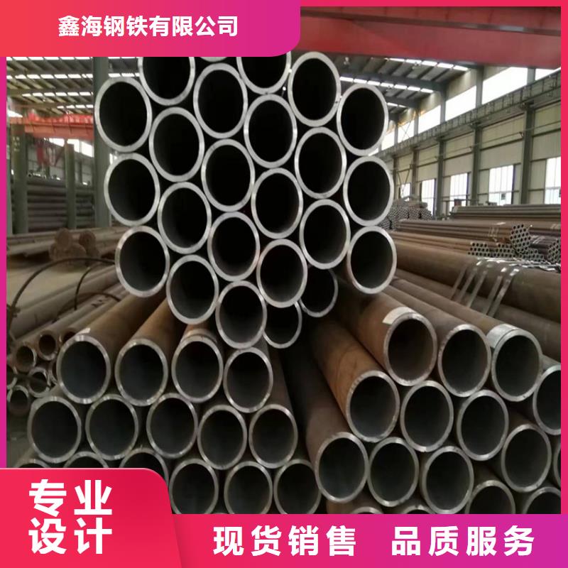p22合金管-T91合金管专业按需定制
