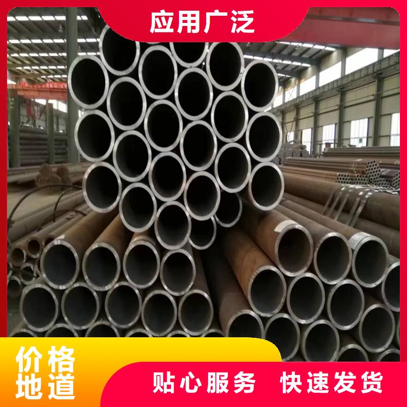 【p22合金管】_合金钢管的简单介绍