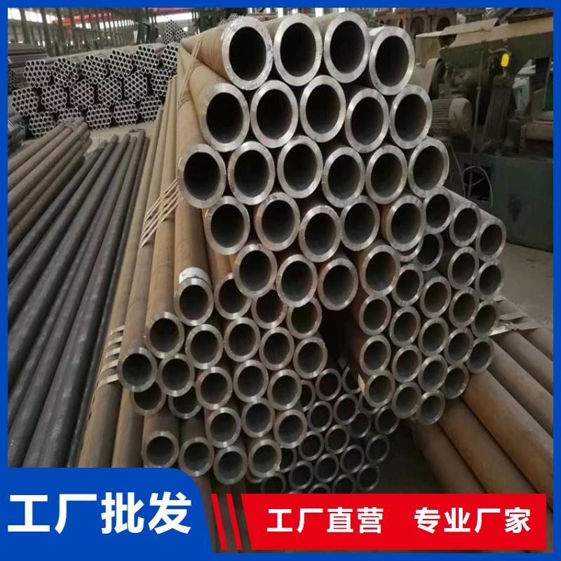 p22合金管-【15CrMoG合金钢管】多年实力厂家