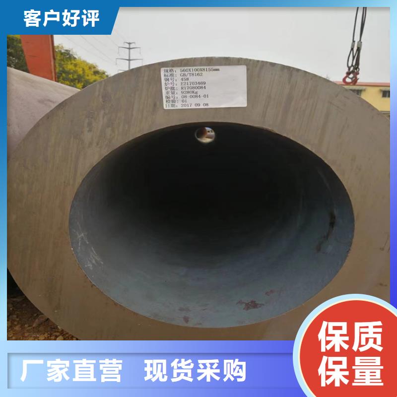 p22合金管,2Cr1Mo2Cr1MoVG合金管价格透明